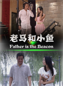 1080HD高清在线观看