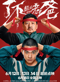 欧美日韩精品高清一区二区