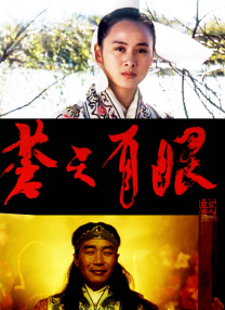 婷色在线