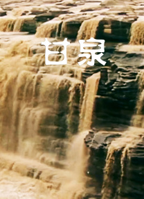 最近中文字幕免费mv第一季歌词大全