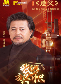亚洲日本欧美在线观看