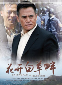国产91精品福利在线观看