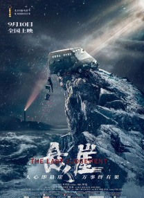 99热综合