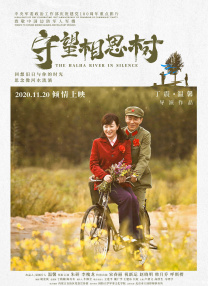 女人18毛片久久鬼色