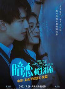 午夜三级国产精品理论三级