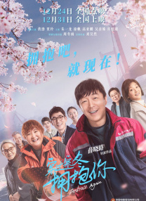 中文字幕在线手机播放
