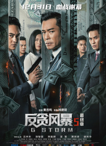 精品91自产拍在线观看99re