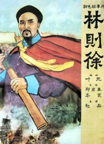 gay浪小辉