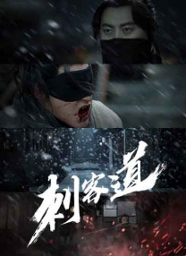 少妇被狂c下部羞羞漫画