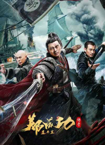 麻豆高清免费国产一区