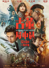 辣妹导航