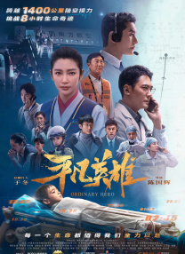 秋霞在线观看视频一区二区三区
