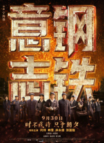 中文字幕亚洲在线