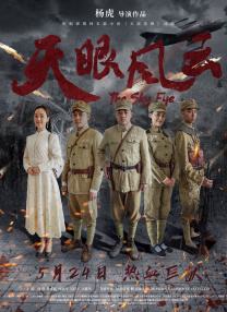 国内精自品线一区91