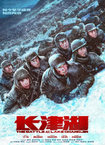 特级大胆西西4444人体