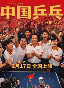 精品国产一区二区三区四