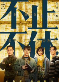 97在线国产视频