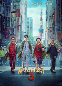 污视频网页