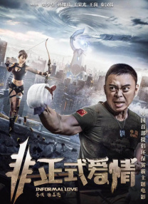 亚洲免费精品视频