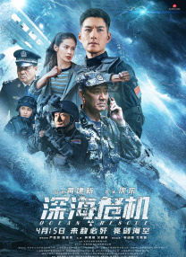 欧美日韩一区二区三在线