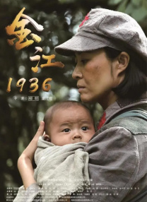 BD国语电影免费在线