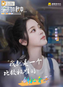 亚洲国产成人超福利久久精品