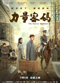 亚洲在线网站