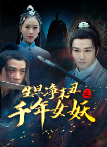 久久中文字幕电影
