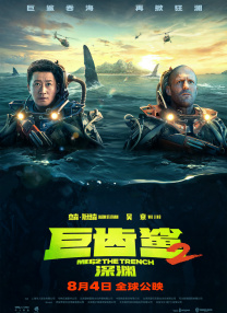 免费久草在线