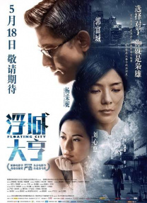 绯红小猫