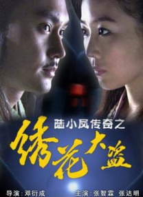 免费人成在线观看网站视频