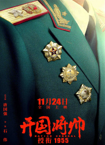 亚洲伊人久久大香线蕉结合