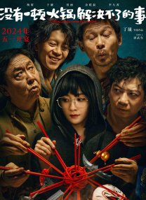 色优久久