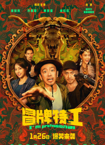 亚洲啪视频