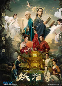 色狠狠综合
