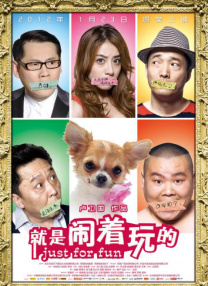 91免费看视频