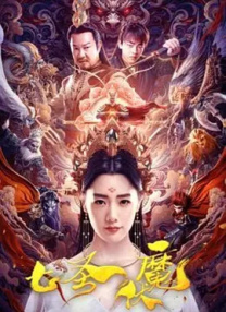 色影院在线