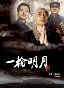 日本毛茸茸小便