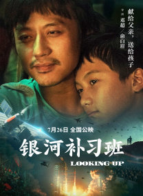 5172游戏交易平台