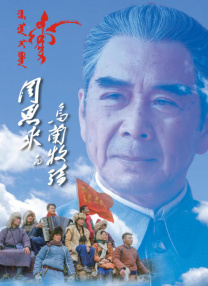 国产精品三级在线