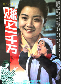 九九福利影院