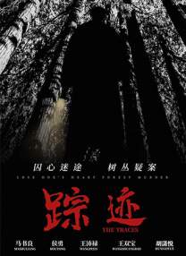 蓝光手机在线看