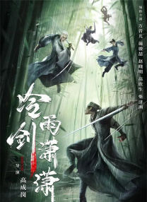 91精品蜜臀在线一区尤物