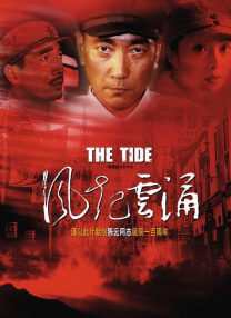 亚洲久草视频