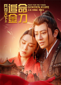 长得很黏的长发小姐