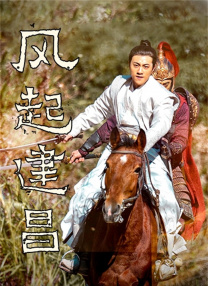 晚上欲望