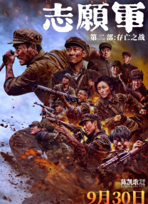 成人国产精品免费视频
