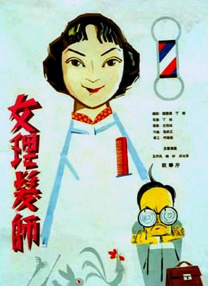 古代粗暴泄欲h玩物