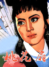 简繁英字幕