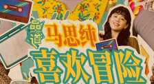 在线日韩欧美